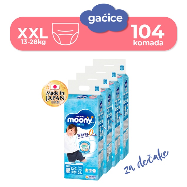 Moony Airfit gaćice XXL dečaci MegaBox 3087