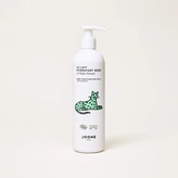 Joone Paris Organski hidratantni losion za bebe 400 ml