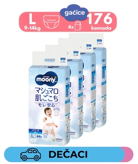 Moony Airfit gaćice L dečaci MegaBox