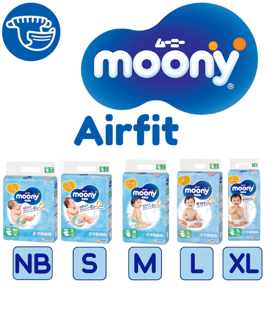Moony Airfit pelene 4895