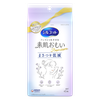 Silcot Premium antibakterijski peškir za lice 45 kom 3775