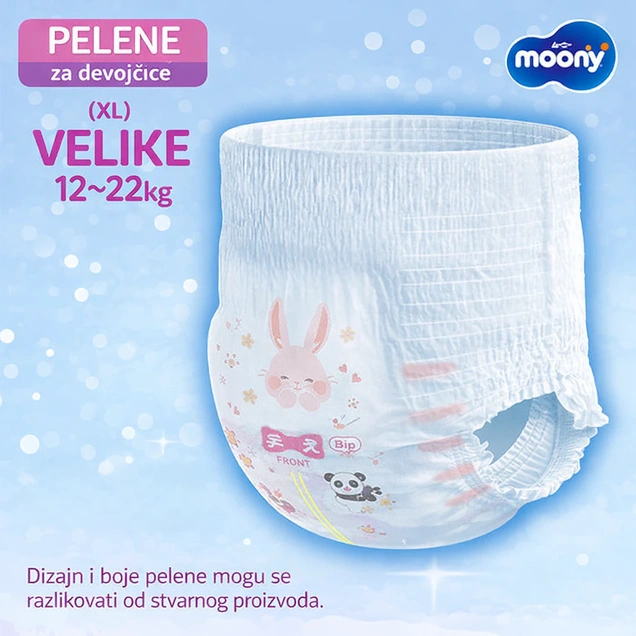 Gaćice Moony Airfit XL devojčice 1965