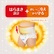 Gaćice Moony "SAFE FROM COLDNESS"  L
