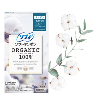 SOFY ORGANIC Tamponi Sofy Soft Organic Cotton Normal