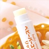 Baby Madonna  Organski balzam za usne za bebe (0+) 4 ml 5663