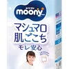 Gaćice Moony Airfit XXL devojčice 1974