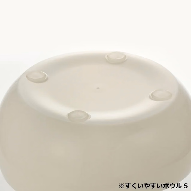 Richell tanjir za bebe Easy Scoop M 7091