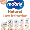 Moony Natural pelene 4901