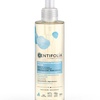 Neutralno ulje za čišćenje kože (0+) Centifolia 1337