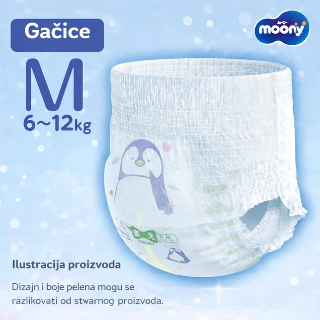 Gaćice Moony Airfit M (first standing) 5070
