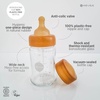 Staklena flašica sa širokim otvorom za bebe 250ml, 2 kom