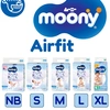 Moony Airfit pelene 4895