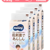 Moony Low Irritation pelene-gaćice L MegaBox 3022