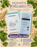 BioEarth poklon uzorci (set 5). Lagana krema za lice + Balzam za kosu