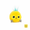 Orange Toys plišana igračka WHOzie sa svetlećim očima (Lemon) 7014