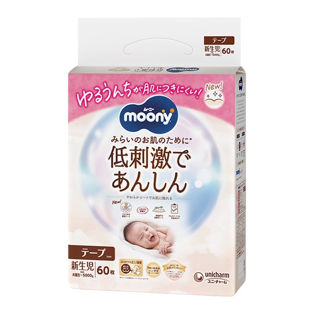 Pelene Moony Natural / Low Irritation Newborn 1936