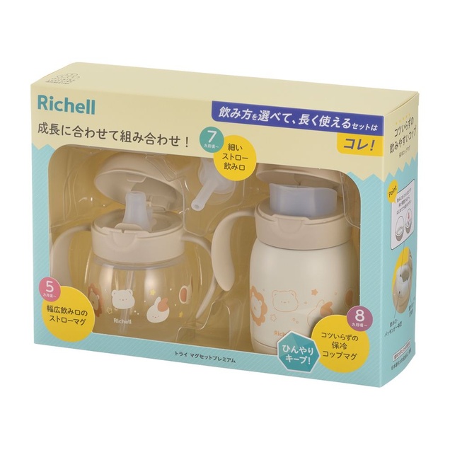 Richell Try set flašica za prvi samostalni gutljaj 200 ml + 300 ml 6794