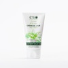 Aloe vera dnevna krema za lice