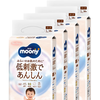 Moony Natural L pelene MegaBox 3019