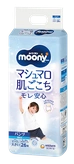 Gaćice Moony Airfit XXL dečaci