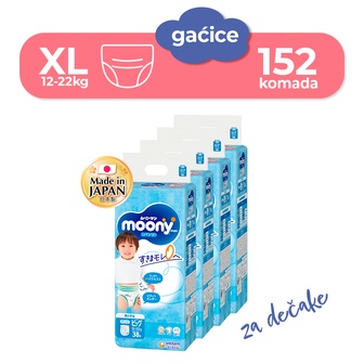 Moony Airfit gaćice XL dečaci MegaBox