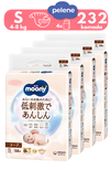 MOONY NATURAL / LOW IRRITATION Moony Natural S pelene MegaBox
