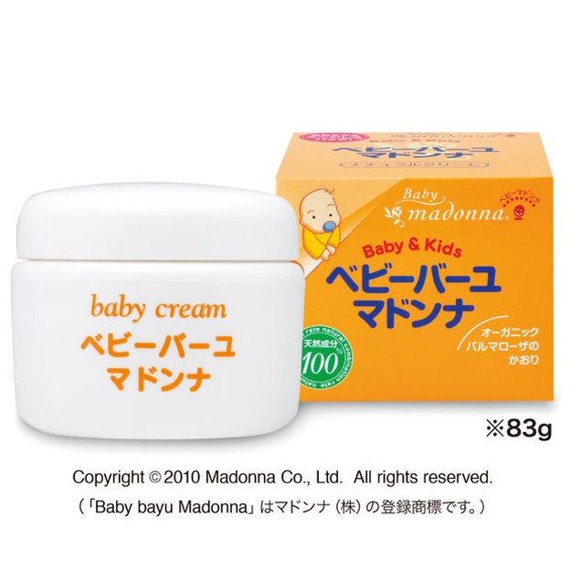 Baby Madonna organska višenamenska umirujuća krema (0+) 25 g 5664