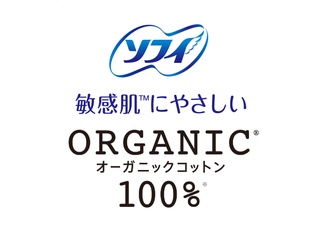 Sofy Orgranic