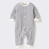 Rebrasta zeka  NAVY BABY 50 (0 mes) 7081