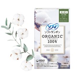 SOFY ORGANIC Tamponi Sofy Soft Organic Cotton Super