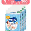 Moony Airfit S pelene MegaBox 3025