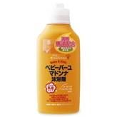 Baby Madonna Organska bebi kupka  sa umirujućim efektom (0+) 500 ml