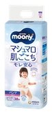 Gaćice Moony Airfit XL devojčice