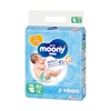 Moony Airfit pelene Newborn 1380