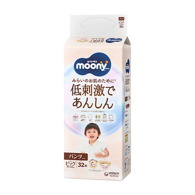 Gaćice Moony Natural / Low Irritation XL 1934