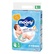 Moony Airfit pelene S