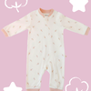 Kidaxi organic pidžama za bebe 68 (6-9 meseci) (Grančice) 4192