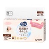 Pelene Moony Natural / Low Irritation Newborn XS 1928