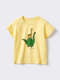 UNIQLO Jason Polan Giraffe Ride  90 (24 mes)