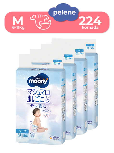 Moony Airfit M pelene MegaBox 3026