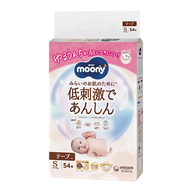 Pelene Moony Natural / Low Irritation S 1941