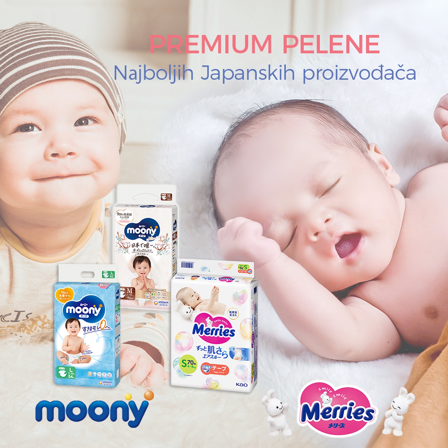 Premium pelene najboljih Japanskih proizvođača