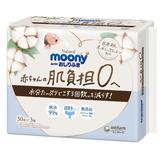 MOONY NATURAL / LOW IRRITATION Moony Natural Organic vlažne maramice 3pak*50 kom