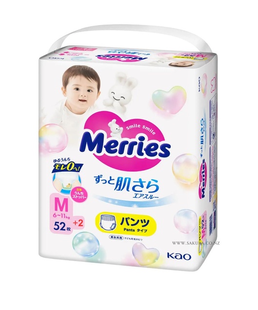 Merries gaćice M 2780