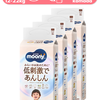 Moony Low Irritation pelene-gaćicel XL MegaBox 3023