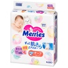 Merries Pelene Newborn 2774