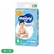 Moony Airfit pelene L