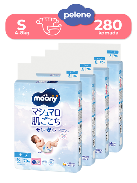 Moony Airfit S pelene MegaBox 3025