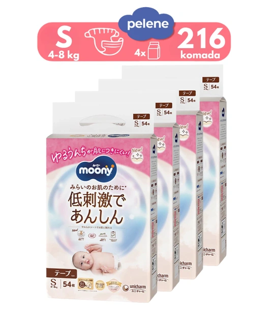 Moony Natural S pelene MegaBox 3017