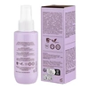 BIOEARTH Mirisna vodica Smokva/Čoko 6547